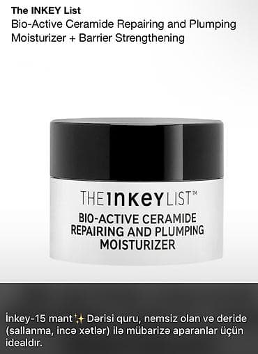 Bədənə qulluq: Kosmetik dəst, Lancôme, 3 məhsul — 3