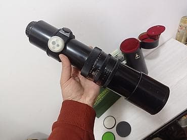 psj 5: TAIR-3 4.5/300A fotoqramm teleobyektiv Məhsul: uzun məsafələr üçün — 5