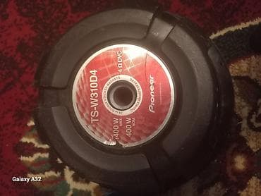 iphone telefonlar ucuz: Salam alekum avtomobil üçün səs sistemi komplekti hecbirinde hec bir — 7