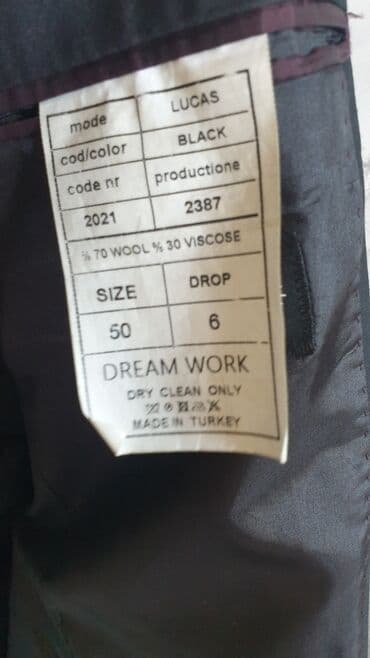 зеленые мужские спортивные костюмы: Костюмы — 15