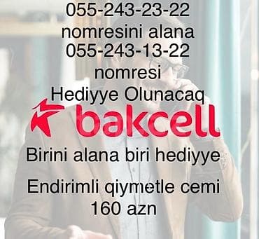 211 azercell nomre satilir: Nömrə: ( 055 ) ( 2432322 ), Yeni — 1