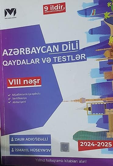 Tədris ədəbiyyatı: Satilir endirm olacag — 10