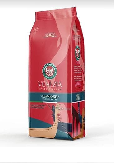 suvarka aparati: Lavazza Suerte və Melitta CaféBar Selection – bütöv dənə qəhvə — 2