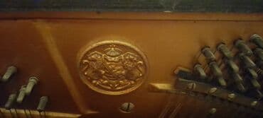 piyano ikinci el: Piano, Akustik, İşlənmiş, Ünvandan götürmə — 7