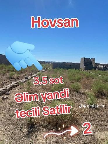 500: 4 sot, Tikinti — 2