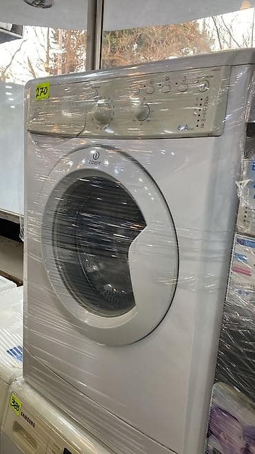 Məişət texnikası: Indesit önyükləməli paltaryuyan maşın - Ön yükləmə, iri dairəvi lyuk — 1