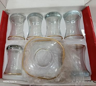 ariqlama cay: Çay dəsti, rəng - Qızılı, Şüşə — 1