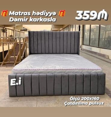 İkinəfərlik çarpayı, Matras ilə, Siyirməsiz