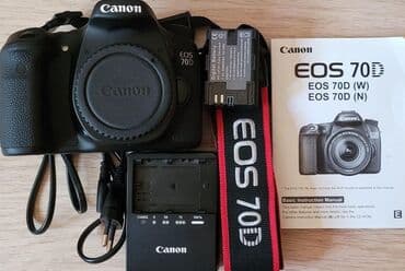 Canon 70 D Body почти новый! Имеется коробка и все аксессуары