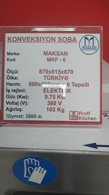 Professional sobalar: Elektrik soba, Yemək üçün — 3