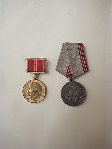 matlar: Sovet dövrünə aid kolleksiya – Lenin təsvirli nişanlar və medallar — 4