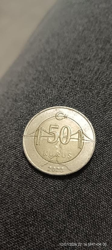 Türkiyə Respublikası 50 kuruş sikkəsi - Nominal: 50 kuruş - Ölkə