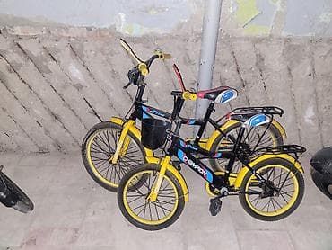 cube velo: Uşaq velosipedləri – Champion (iki ədəd) Qiymət hər ikisinə aiddir — 2