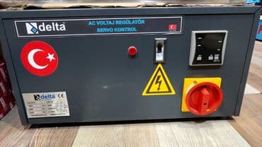 delta: Yeni, Ev üçün, 1 faza, Gərginliy stabilizatoru, 110 V, Rayonlara çatdırılma, Pulsuz çatdırılma, Kredit var — 27