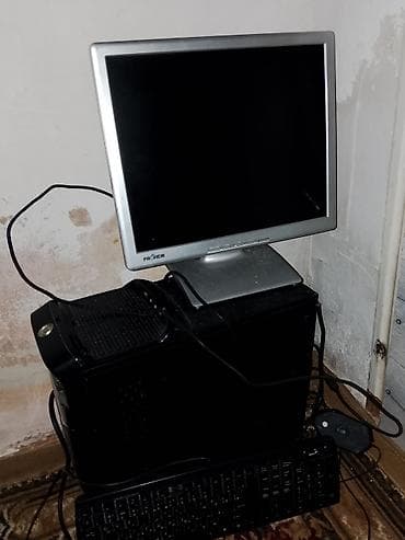 azerselden internet paketi: Masaüstü kompüter dəsti Tərkibi: - Sistem bloku (qara korpus) - — 2