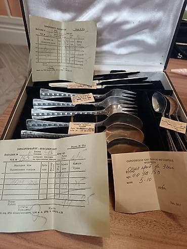 qaşıqlar: Vintage sovet çəngəl-bıçaq dəsti – zavod istehsalı, orijinal — 2