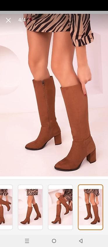 cəkməcə: Çəkmə, Ölçü: 39, rəng - Qəhvəyi, İşlənmiş — 3