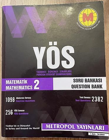 math: Matematik 2 soru bankası. 7. baskı. Kitab işlenmiş olsa da,ela — 1