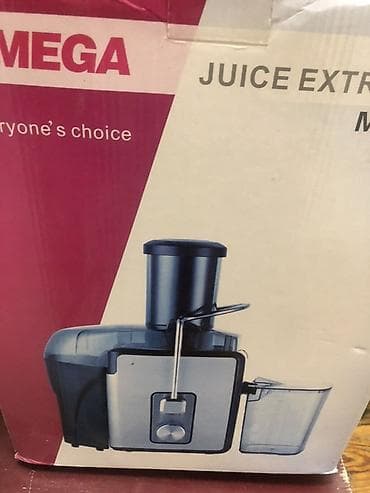 Соковыжималка Mega, Центробежная