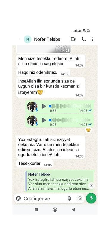 evakuator ucuz: Xarici dil kursu, Rus dili, Böyüklər üçün, Danışıq klubu, Daşıyıcı ilə — 9