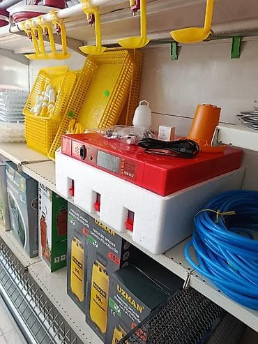 su generatoru: Çin, Tam avtomat — 7