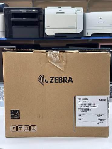 Zebra, Texniki dəstək, Yeni