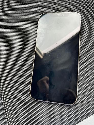 ipad 8 32 gb: IPhone 12 Pro, Qızılı, Face ID — 2