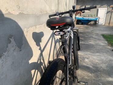 mercury velosiped: Dağ velosipedi Anmier, 29" — 11