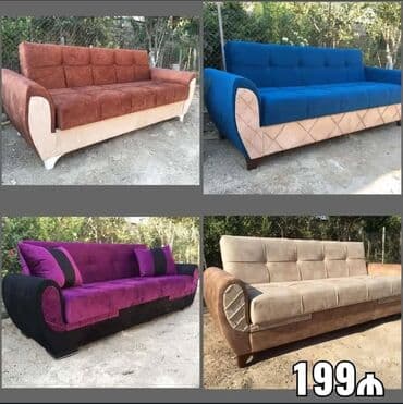 ev üçün divan: Divan, Yeni, Açılan, Bazalı, Parça, Ödənişli çatdırılma — 1