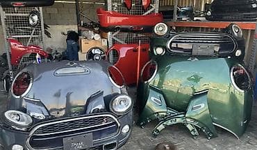 Ban, Kuzov hissələri: Mini F55/F56/F57, 2015 il — 3