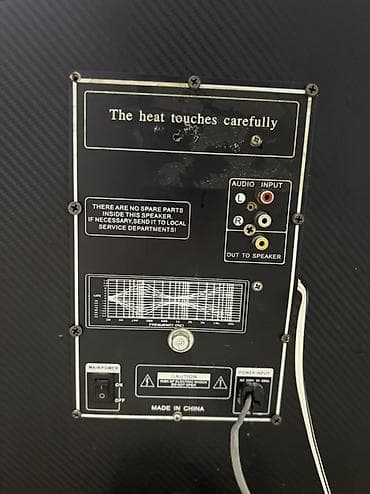 Karaoke: SIVITE aktiv akustik sistem – cüt - Gücləndirici daxilində: “Build in — 9