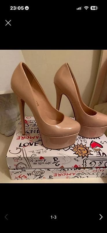 platforma qadın krossovkaları: Qadın platforma tufliləri – bej/nude rəng - Model: Yüksək dabanlı — 3