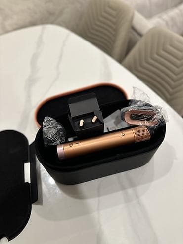 sert disk: Məhsul: Dyson Coanda2x saç qurutma maşını üçün məhdud buraxılış — 2