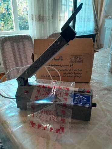 mismar istehsal edən aparat: Təcil Satılır! Paket ağzı bağlayan elektrik cihaz.Əla — 1