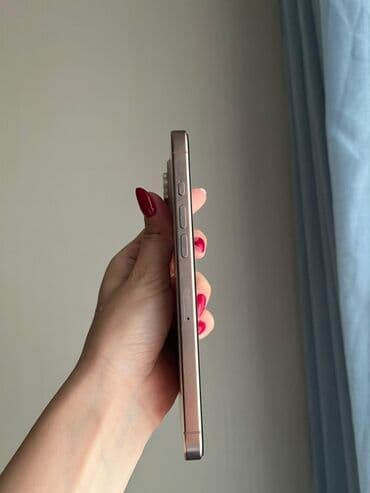 сколько стоит айфон 5: IPhone 16 Pro Max, 256 ГБ, Золотой, Face ID — 4