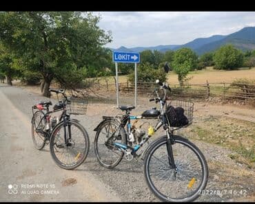 литература 6 класс учебник азербайджан: Benzin mühərrikli velosiped Xüsusiyyətlər: - Velosiped şassisində — 2