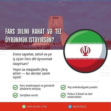 Xarici dil kursu, Fars dili, Böyüklər üçün, Diplom, sertifikat