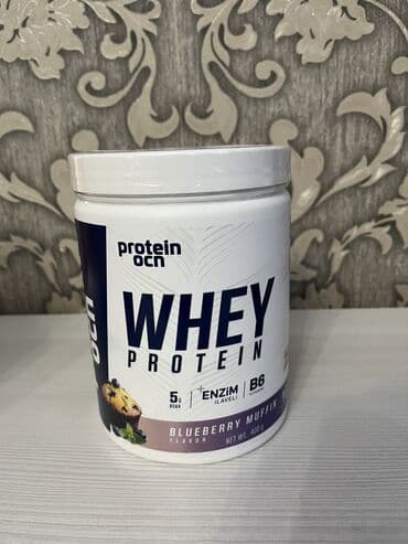 сборник тестов по математике 1 часть pdf 2020: Протеин Protein Ocean, Вес: 1501 - 2000 г, Новый — 2