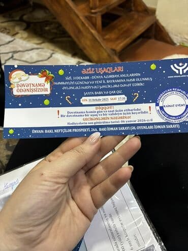 Lincoln: Məhsul: Uşaq şənliyinə dəvətnamələr Təsvir: - Tədbir: 31 Dekabr – — 3