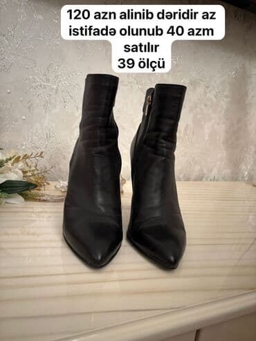 bot kişi: Ayaqqabılar — 1