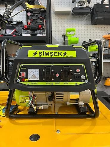 dc kinder: ŞİMŞEK SK1000 benzinli generator - Model: ŞİMŞEK SK1000 - Çıxış — 1
