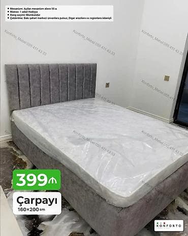 Çarpayılar: Çarpayı – 160×200 sm - Yumşaq parça üzlü, hündür başlıqla - Daxili — 1