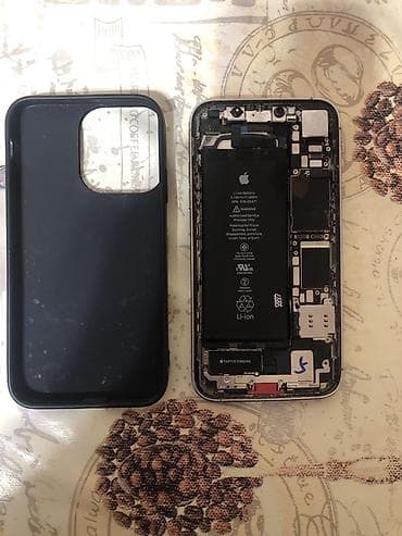 YAZDIGLARIMI OXUYUN SONRA ZENG VURUN!!!! Sekillerde ne gorursuz odu XR