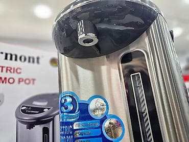 Termopot Vermont, 5 çox l, Yeni, Ünvandan götürmə, Pulsuz çatdırılma, Rayonlara çatdırılma — 6