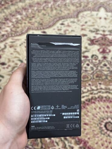 iphone 12 pro islenmis: IPhone 13 Pro, 128 GB, Sierra Blue — 9