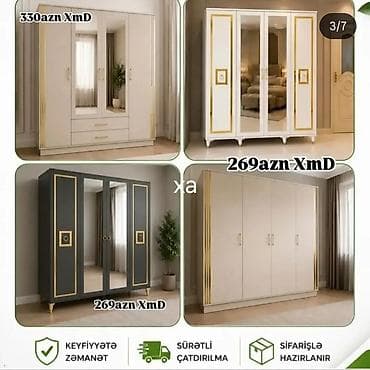 embawood yataq: Düz dolab, Yataq otağı üçün, Paltar üçün, Açılan, Korpuslu, 3 qapılı — 1