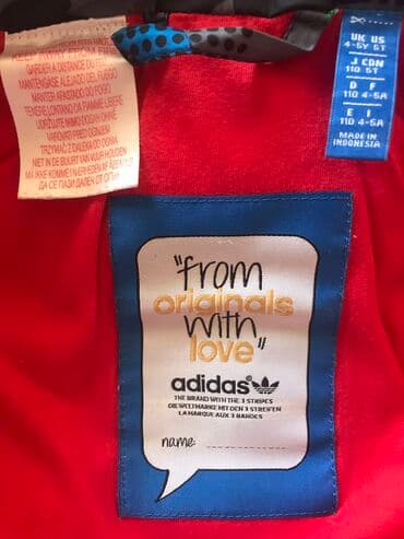 krasovkalar oglan ucun: Kurtka, Oğlan üçün, 4 - 5 yaş, Adidas — 3