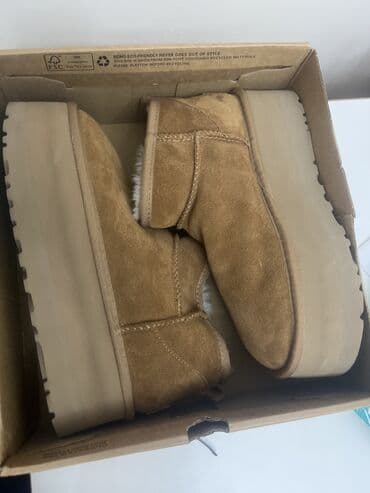 platforma: Uqqilər, Ölçü: 39, rəng - Qəhvəyi, Yeni — 9