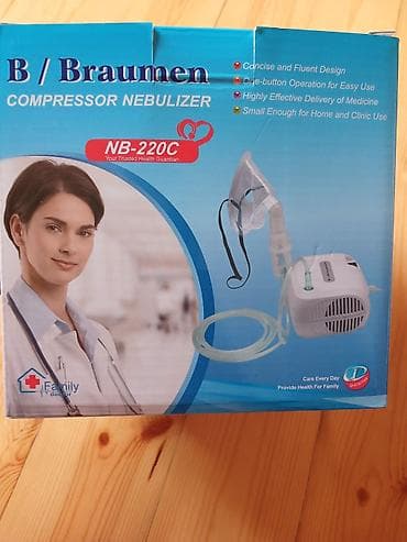 İnqalyatorlar, nebulizerlər: INQALIYASIYA aparati.Sadəcə 1 həftə istifadə olunub.Təmiz — 2