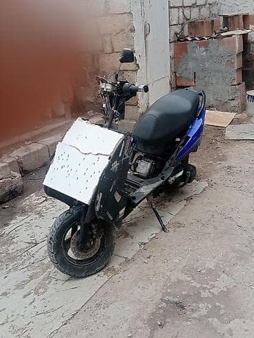 kontakt home scooter: Moon brand 125 sm3 — 2
